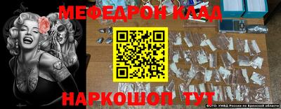 ГАЛЛЮЦИНОГЕННЫЕ ГРИБЫ Будённовск