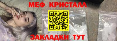 гашиш Бугуруслан