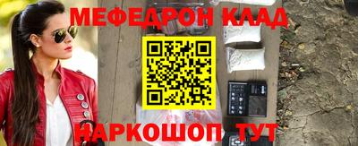 гашиш Бугуруслан
