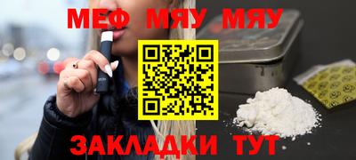 гашиш Бугуруслан
