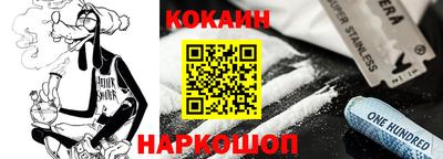 ГАЛЛЮЦИНОГЕННЫЕ ГРИБЫ Будённовск