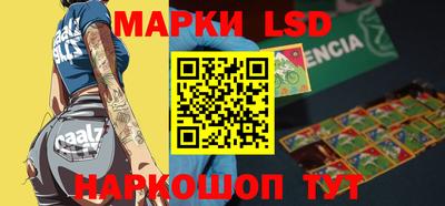 гашиш Бугуруслан