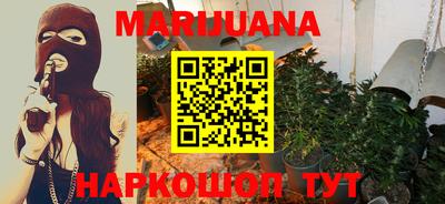 меф Бузулук