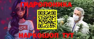 меф Бузулук