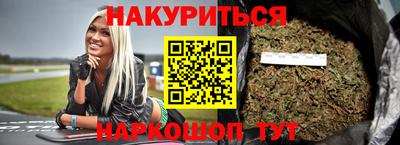 меф Бузулук
