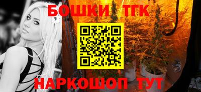 ГАЛЛЮЦИНОГЕННЫЕ ГРИБЫ Будённовск