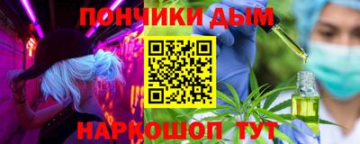 меф Бузулук