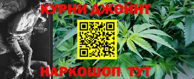 меф Бузулук
