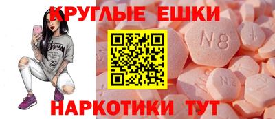 гашиш Бугуруслан