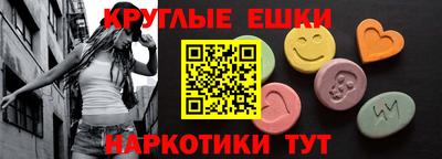 apvp Комсомольск-на-Амуре