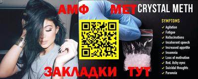 гашиш Бугуруслан