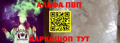 гашиш Бугуруслан