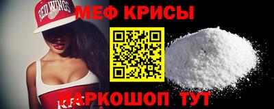 ГАЛЛЮЦИНОГЕННЫЕ ГРИБЫ Будённовск