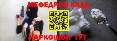 гашиш Бугуруслан