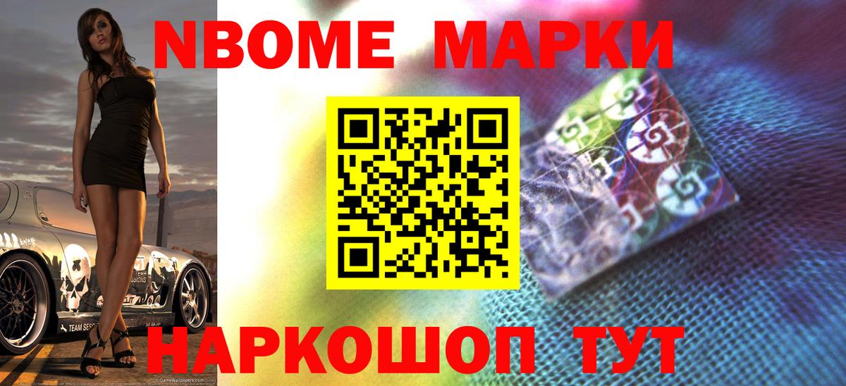 ЛСД экстази кислота Киреевск